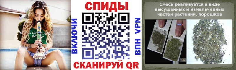 БУТИРАТ 99% Чита