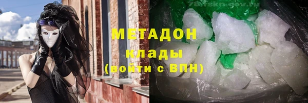 кокаин колумбия Лихославль