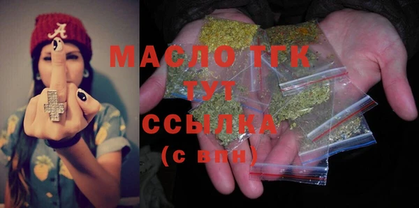 mdma Лиски