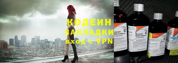 mdma Лиски