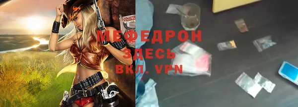 mdma Лиски