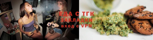 гидра Ладушкин