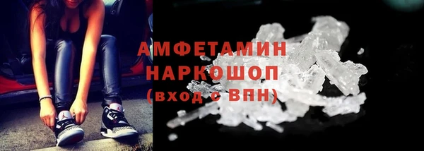кокаин колумбия Лихославль