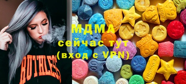 амфетамин Липки