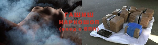 амфетамин Липки