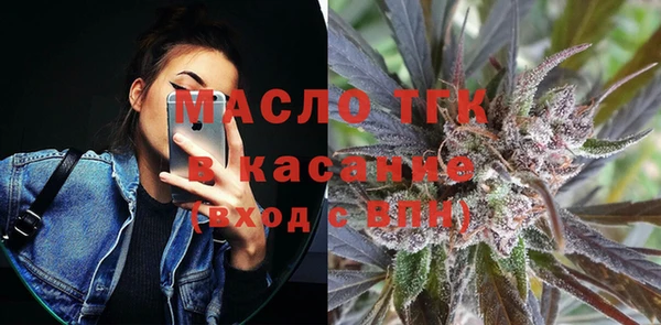 mdma Лиски