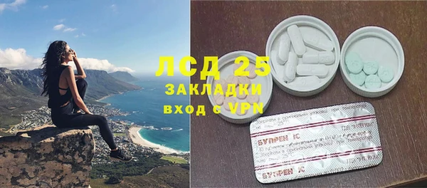 mdma Лиски