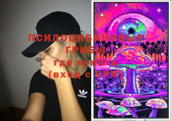меф Лагань