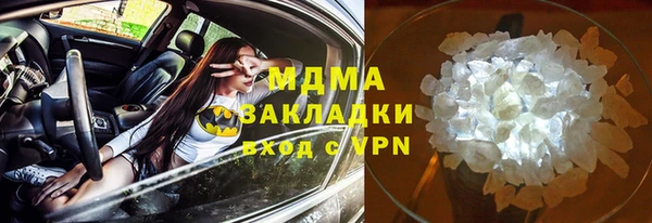 mdma Лиски