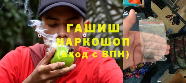 амфетамин Липки