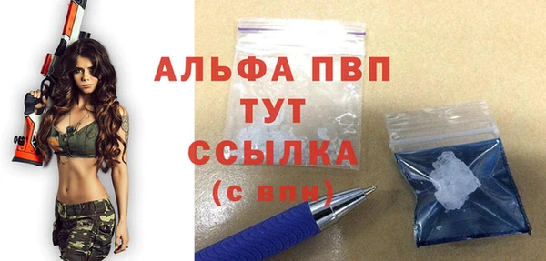 кокаин колумбия Лихославль