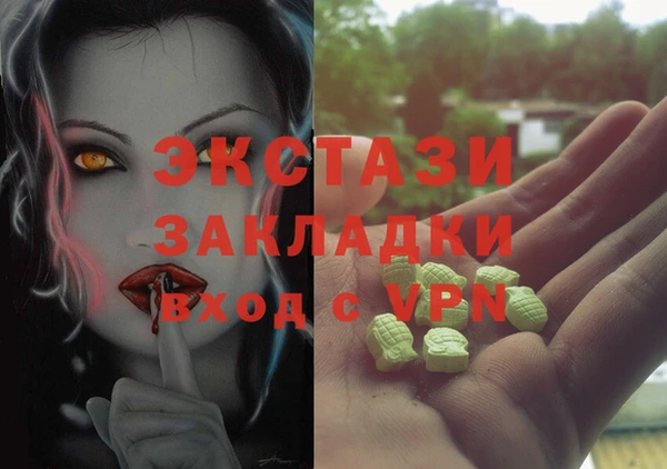 кокаин колумбия Лихославль