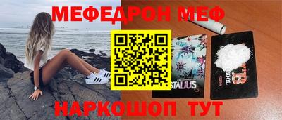 не бодяженный Гай