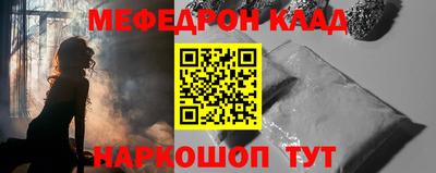 каннабис Кандалакша