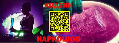 трава Канаш