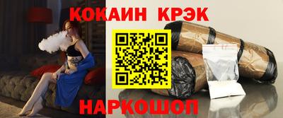прущая мука Камышлов