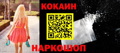 каннабис Кандалакша