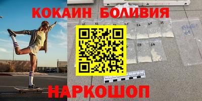 не бодяженный Гай