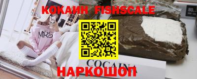 каннабис Кандалакша