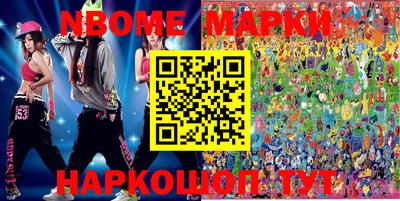 прущая мука Камышлов