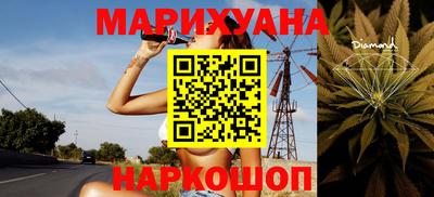 прущая мука Камышлов