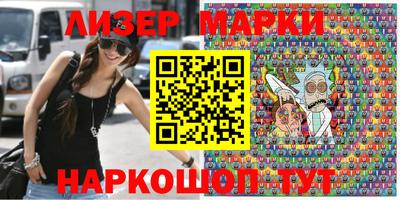 экстази Гатчина