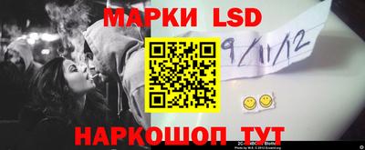 прущая мука Камышлов