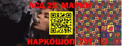 экстази Гатчина