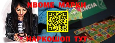 трава Канаш