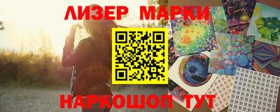 прущая мука Камышлов