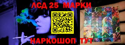 трава Канаш
