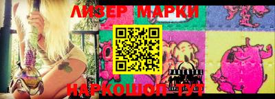 не бодяженный Гай