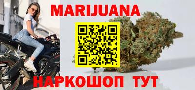трава Канаш