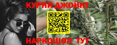 прущая мука Камышлов
