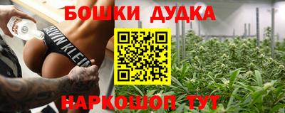 прущая мука Камышлов
