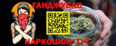 прущая мука Камышлов