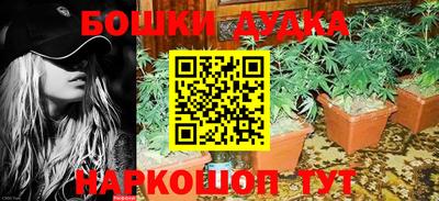 прущая мука Камышлов