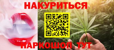 экстази Гатчина