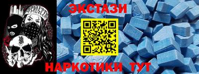 трава Канаш