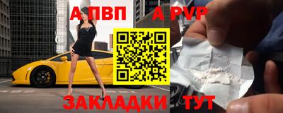 каннабис Кандалакша