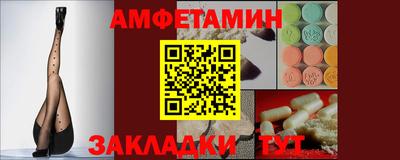 каннабис Кандалакша