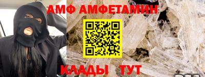 трава Канаш