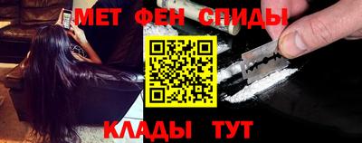 каннабис Кандалакша
