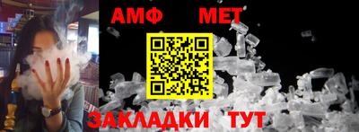 экстази Гатчина