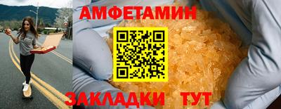 метадон Азнакаево