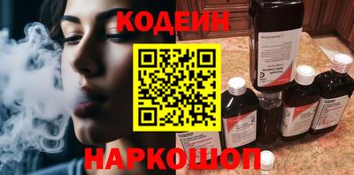 трава Канаш