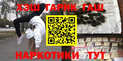 не бодяженный Гай