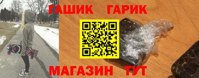 экстази Гатчина