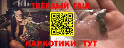 трава Канаш
