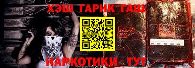 трава Канаш